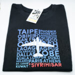 DC-3 TASARIMLI BASKILI SİYAH TSHIRT